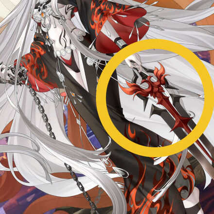 少女廻戦の天怨のタップする場所