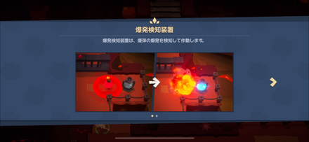 IMG_0701 (カスタム)