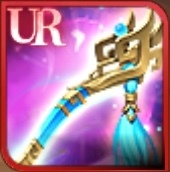 七星塵払の画像