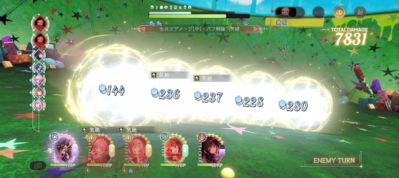 明確に対応するべきギミックはない