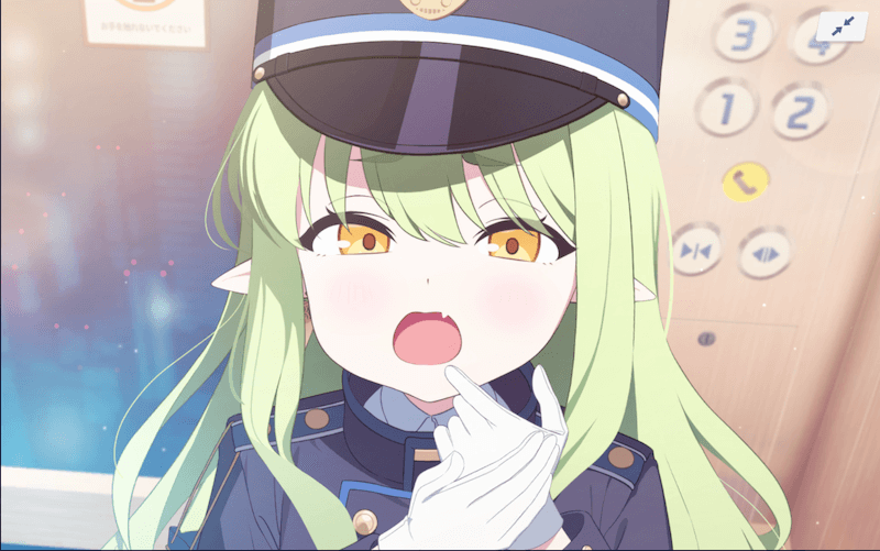 ヒカリの顔引っ張れる