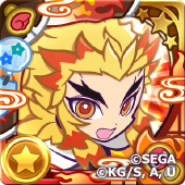 煉獄杏寿郎（星7）の画像