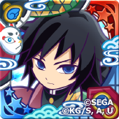 冨岡義勇（星7）の画像