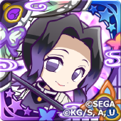 胡蝶しのぶ（星7）の画像