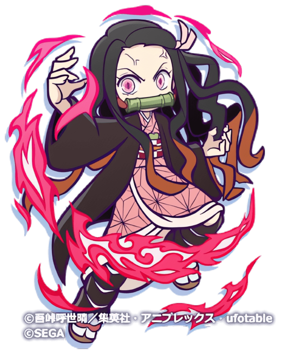 竈門禰豆子（星7）