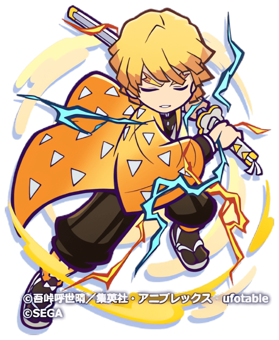 我妻善逸（星7）