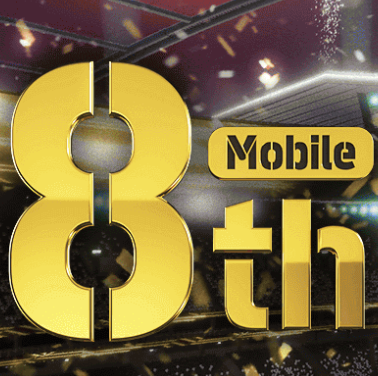 8周年記念キャンペーンまとめの画像