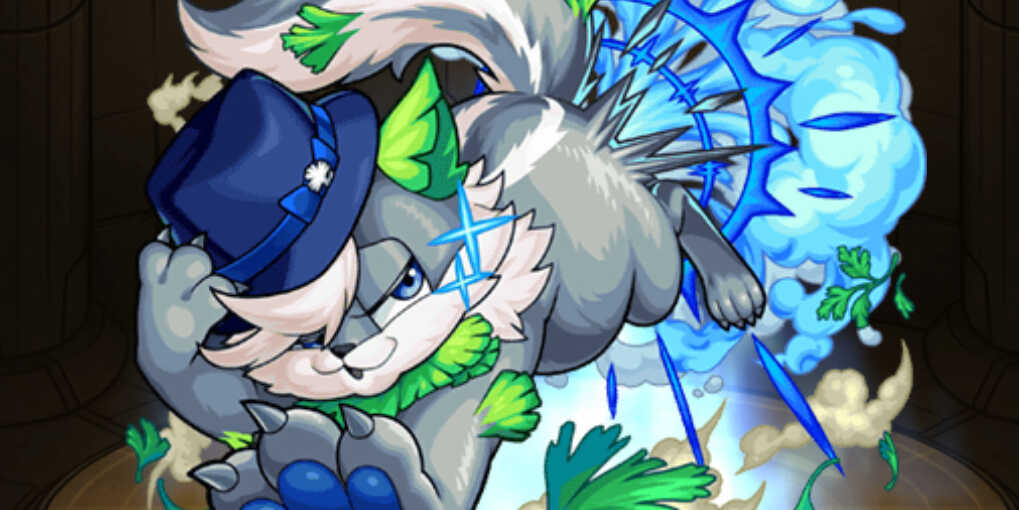 クチィパの画像