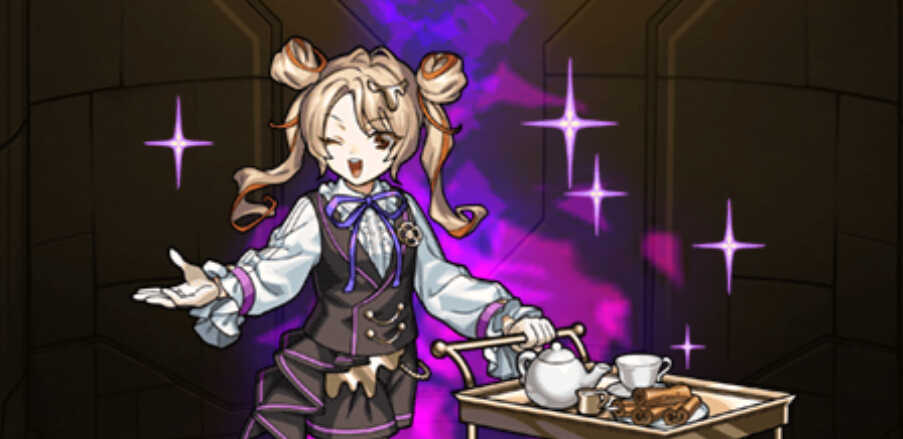 モニシナの画像