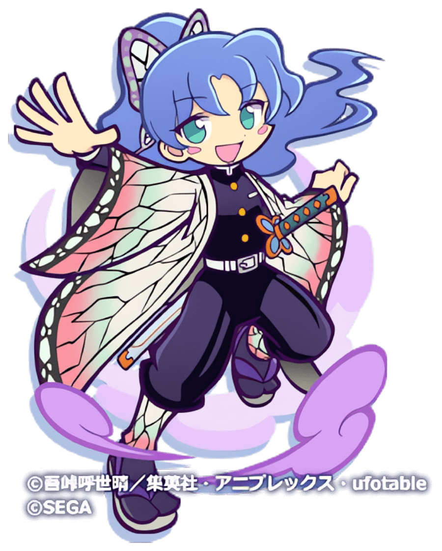 ルルー ver.鬼滅の刃（星7）