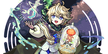 エトワールの画像