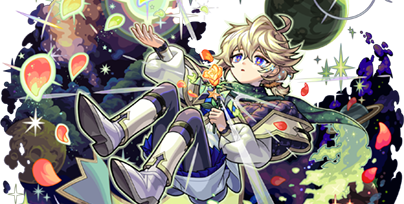 エトワールの画像