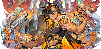 ネブカドネザルの画像