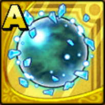 ブリザラのマテリア