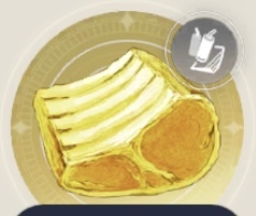 ゴールドミートの画像