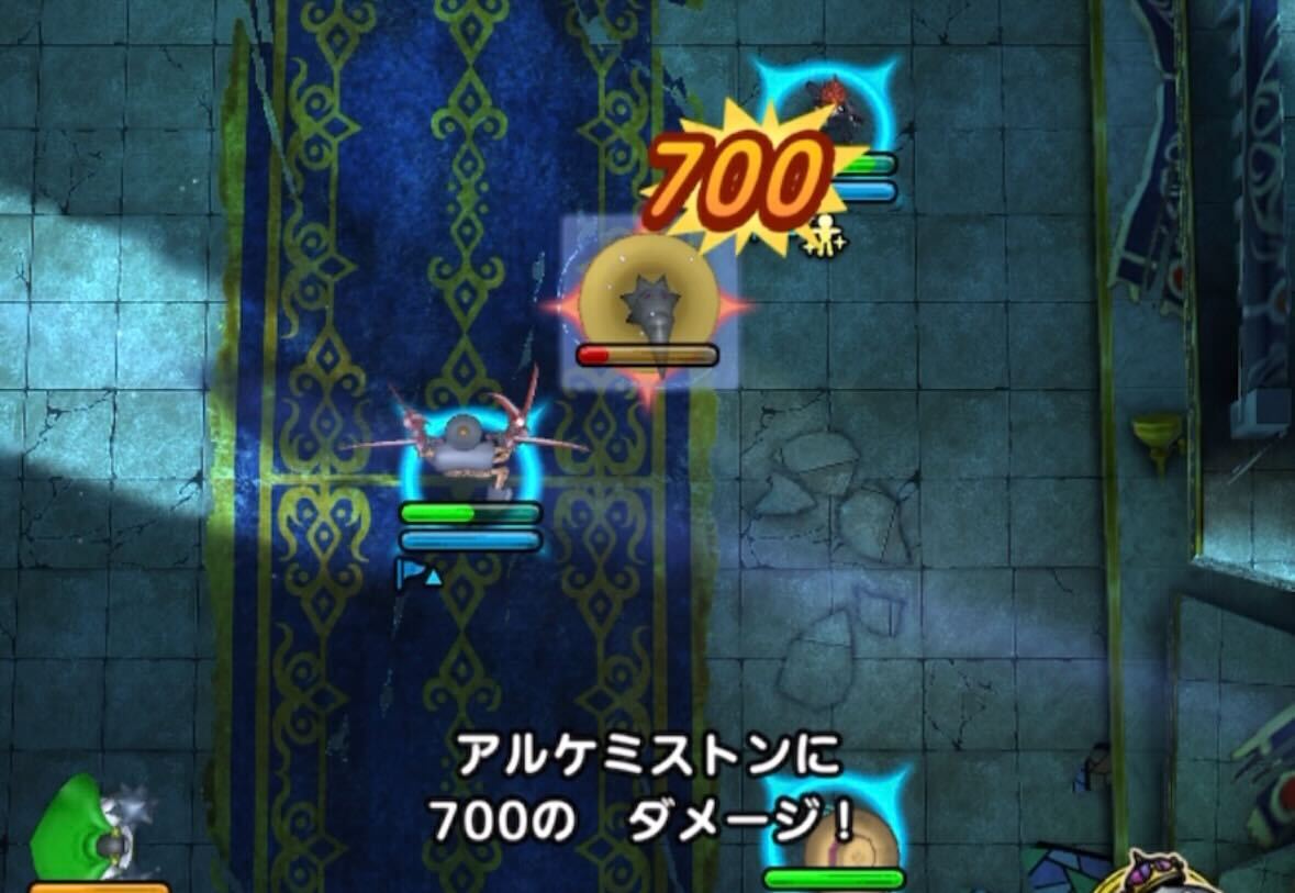 アルケミストンを先に倒す