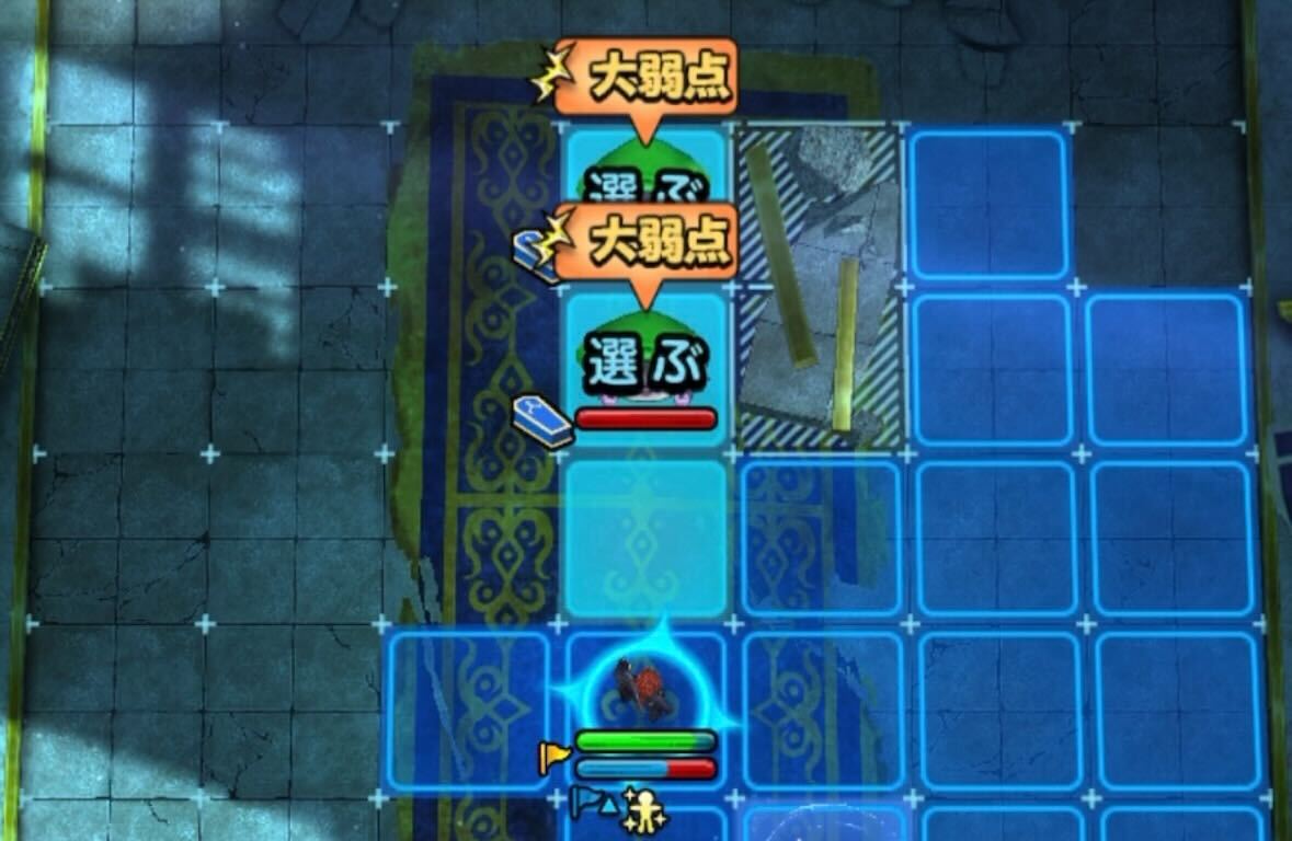 上のじごくのつかいはレノで倒す