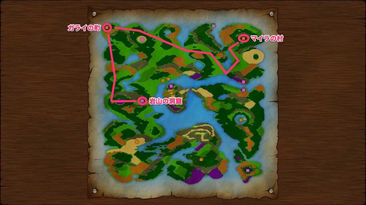 マイラの村へ向かう