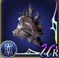 レイン王の肩鎧