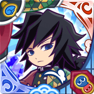 冨岡義勇の画像