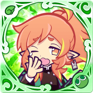 アマノネ ver.鬼滅の刃の画像