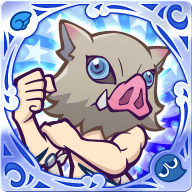 嘴平伊之助の画像