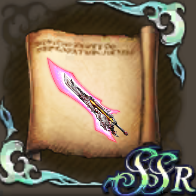 真・クリムゾンセイバーのクラフトレシピの画像