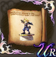 3Dバトラー：クラウドモデルのクラフトレシピの画像