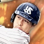 茂木栄五郎の画像