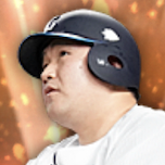 中村剛也の画像