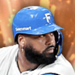 レイエスの画像