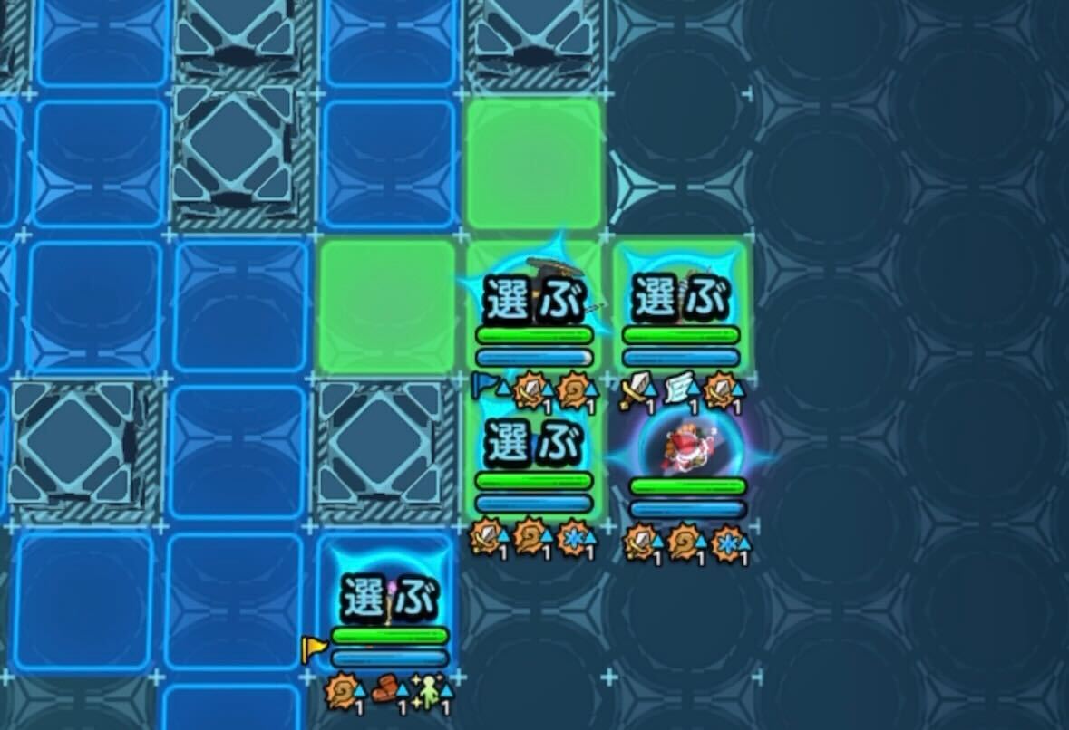 シュバルツシュルトで敵の攻撃を防ぐ