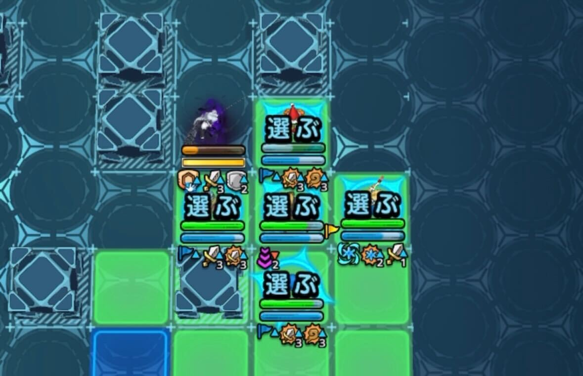 4ターン目にタイジュの秘薬でHPを回復