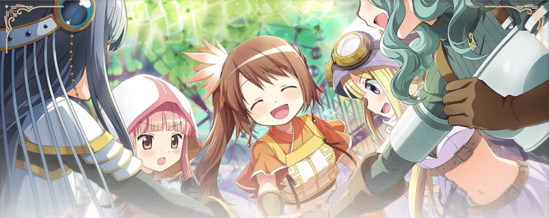 メインクエスト