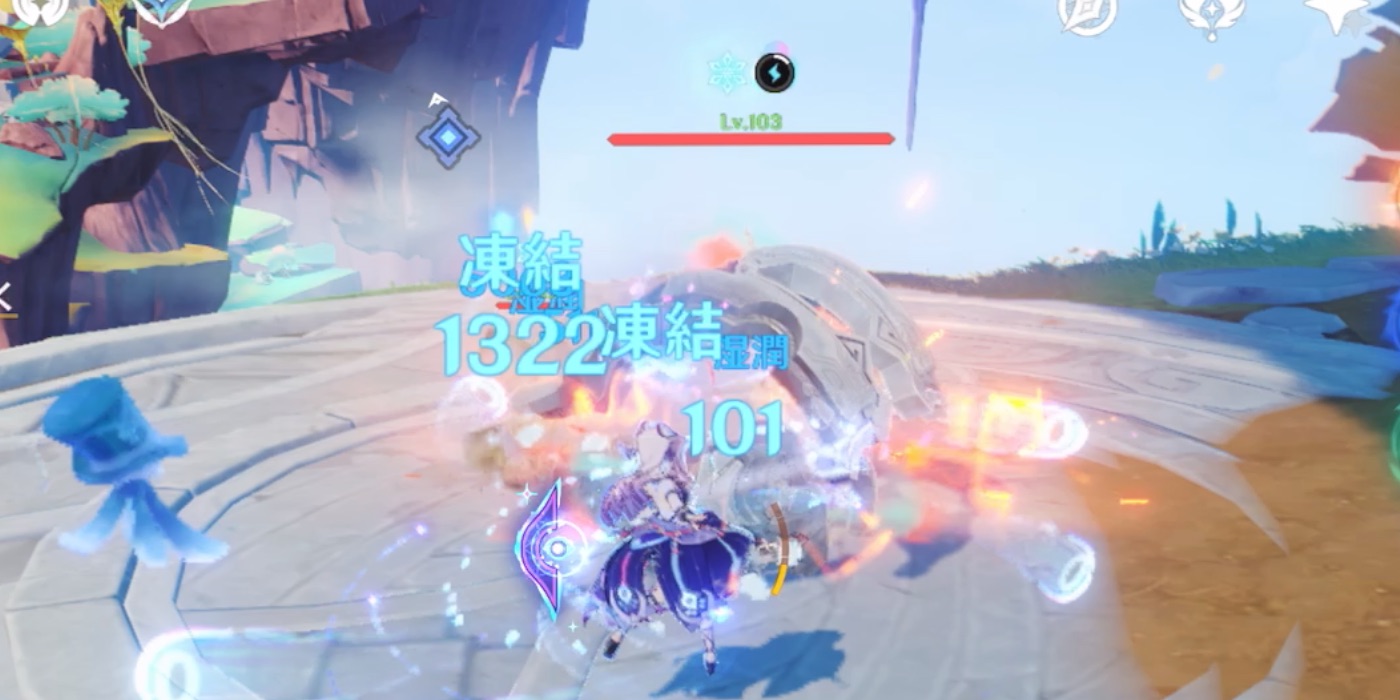 ハンターシーカー