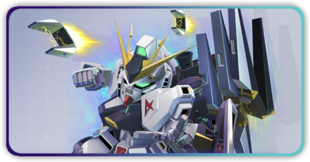 機動力ランキング