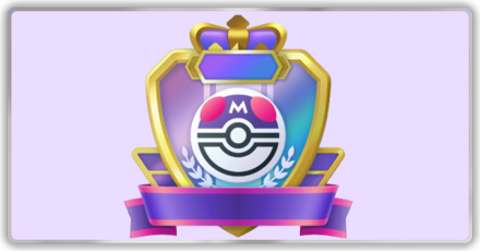 ランクマおすすめデッキ