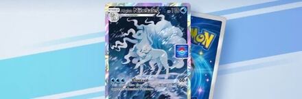 アローラキュウコン