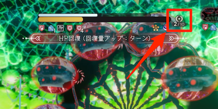 魔力