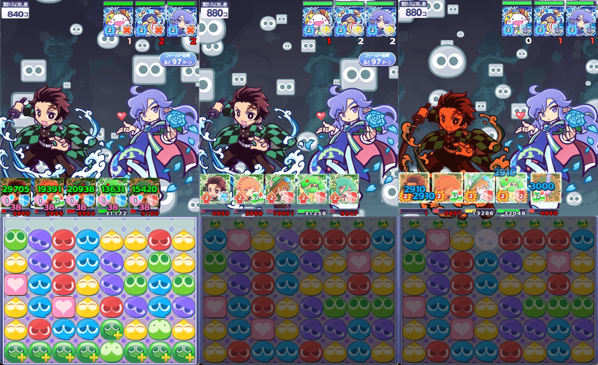 炭治郎 リーダースキル