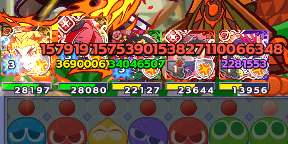 煉獄さん とくもりスキル①