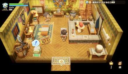 アンおばちゃん