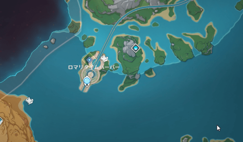 ロマリタイムハーバー