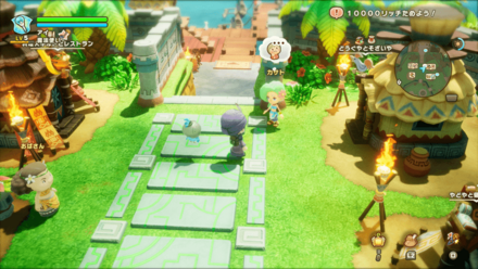 エリマキのトカゲ退治の依頼人の場所