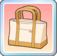 おでかけバッグ画像