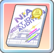 NIAディスク（白）画像