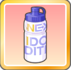 NIAボトル（白）画像