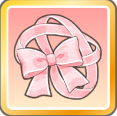 プレゼントリボン画像