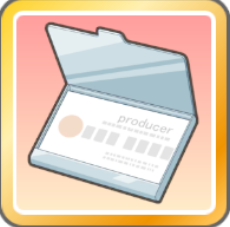 名刺ケース画像