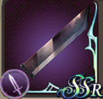 バスターソード（FFⅦREBIRTH）の画像